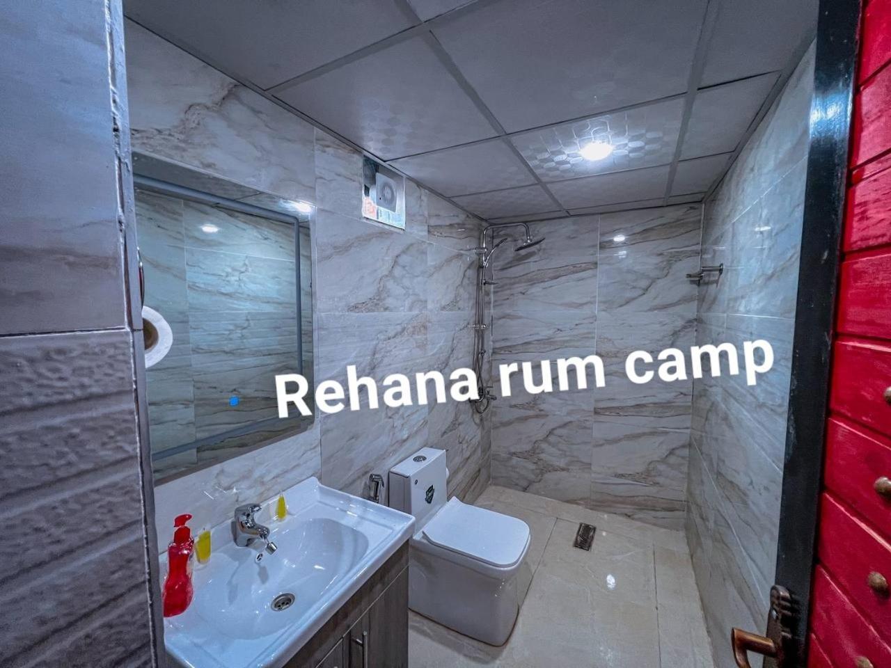Rehana Rum Camp Wadi Rum Exterior photo